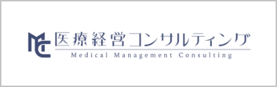 medical-management-consulting