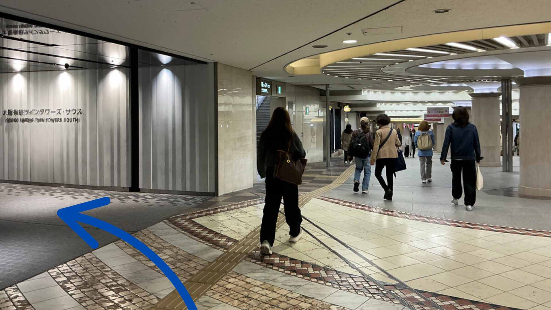 （5）左手の「大阪梅田ツインタワーズ・サウス」のビルへ入り、エレベーターで11階までお上がりください。